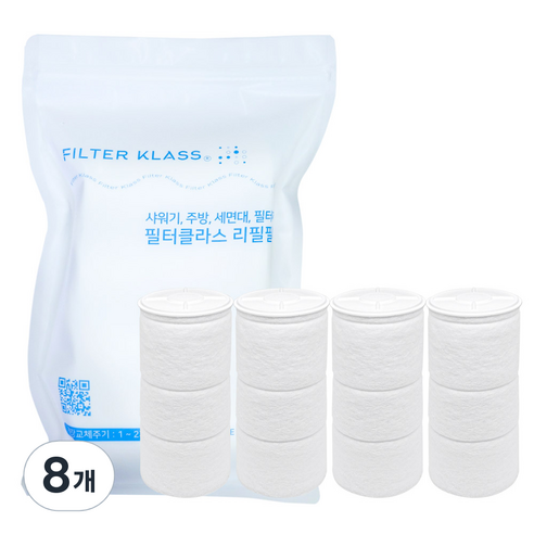 필터클래스 닥터피엘 싱크대 호환 필터, 8개