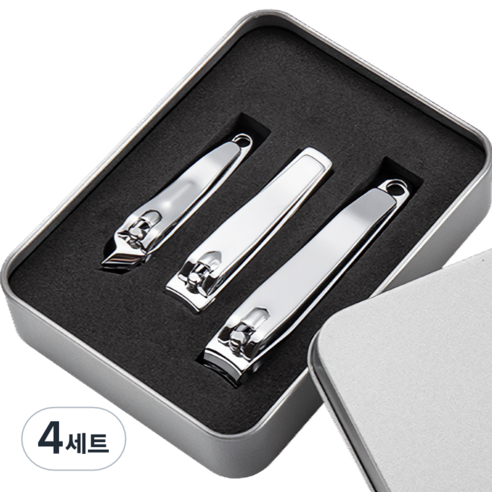 리빙홈디테일 스테인레스 손톱깍이 3종 세트, 실버, 4세트