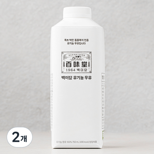 백미당 유기농 우유, 750ml, 2개 750ml × 2개 섬네일