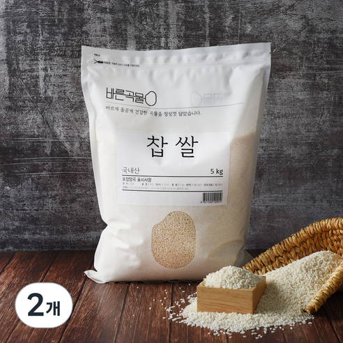 바른곡물 국산 찹쌀, 5kg, 2개