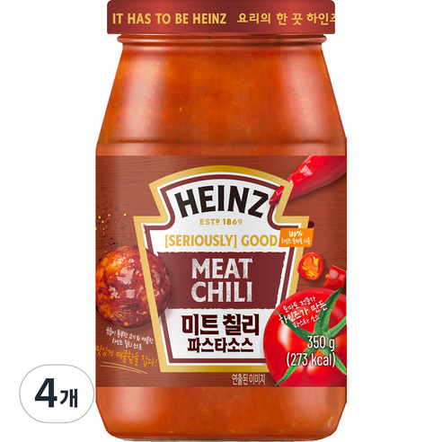 미트 칠리 파스타 소스, 350g, 4개