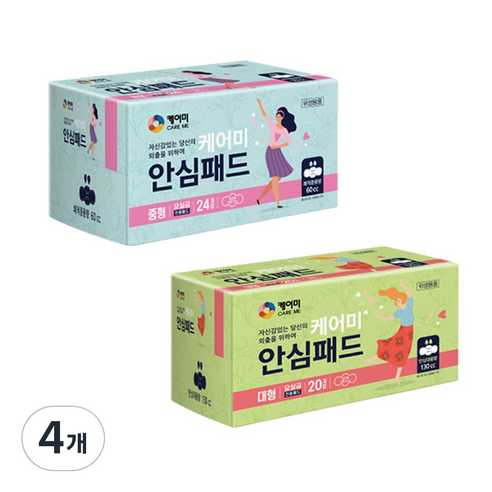 케어미 안심패드 대형, 중형, 24개입, 4개