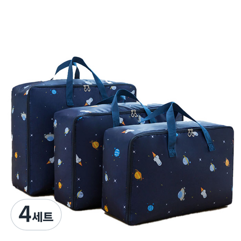 리빙창고 방수 이불정리함 특대형 + 대형 + 중형, 우주선, 4세트