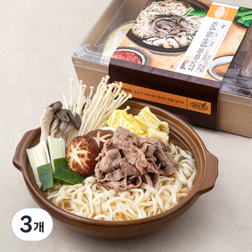 곰곰 소고기 샤브샤브 칼국수 전골 밀키트, 1000g, 3개