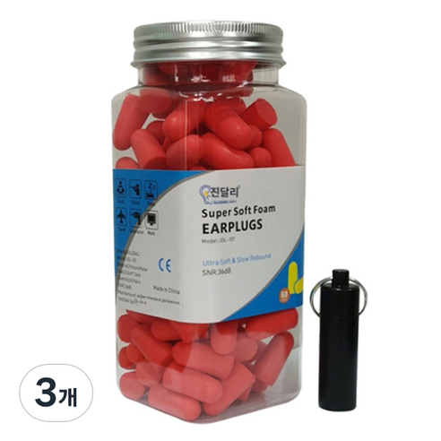 소음방지 귀마개 레드 120p, 3개, 120개입
