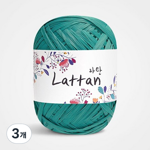 yarna 라탄 라피아 뜨개실 40g, 18번 무광, 3개