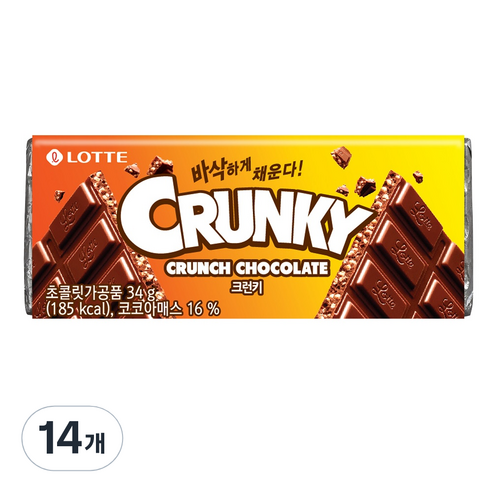크런키 판 초콜릿, 34g, 14개