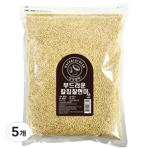 싱싱잡곡 부드러운 칼집 찰현미, 800g, 5개