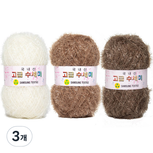 yarna 고급 수세미 뜨개실 80g x 3종 + 도안 3종 세트, X4 모카라떼, 3개