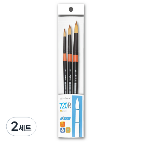루벤스 환 수채화붓 720R 3종 세트, 8호, 12호, 16호, 2세트