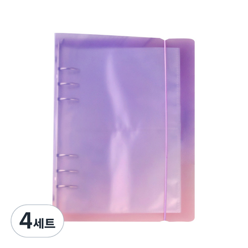 워너디스 6공 스티커 바인더 A5 + 양면 속지 40p 세트, 퍼플핑크, 4세트