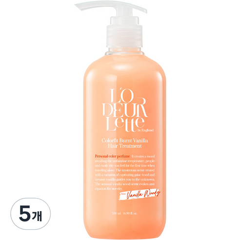 로더렛 인 잉글랜드 컬러핏 번트 바닐라 헤어 트리트먼트, 5개, 500ml