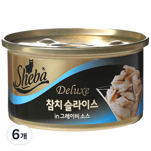 쉬바 디럭스 참치슬라이스 그레이비소스 캔, 참치슬라이스와그레이비소스, 85g, 6개
