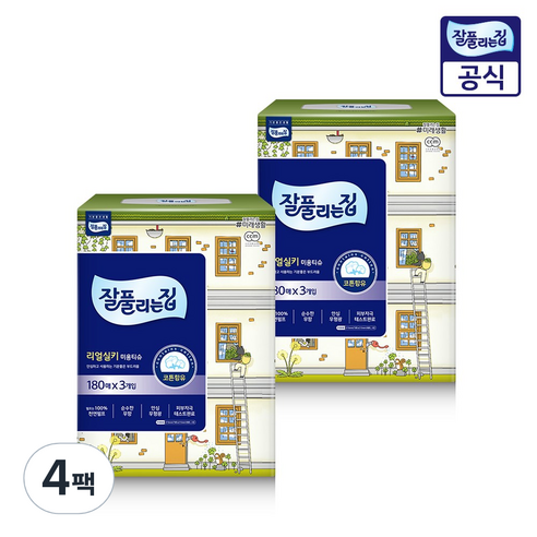 잘풀리는집 리얼 실키 미용티슈 2겹, 3개입, 4팩