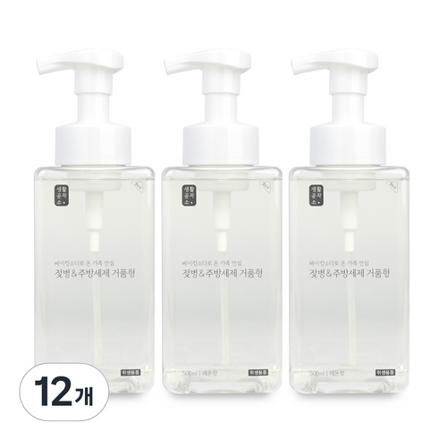생활공작소 젖병 주방세제 레몬향, 500ml, 12개