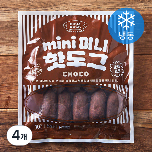 쿠즈락 미니핫도그 초코맛 (냉동), 50g, 10개입, 4개