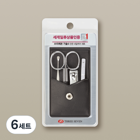 루이본 쓰리쎄븐 777 손톱깎이 세트, 혼합색상, 6세트