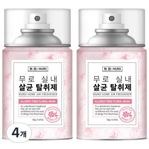 무로 실내 에어컨 살균 탈취제 플로럴머스크향, 155g, 2개