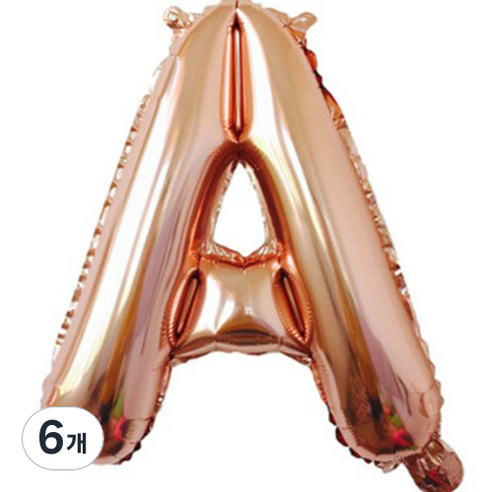 팡파티 레터링 알파벳 풍선 A 40cm, 로즈골드, 6개