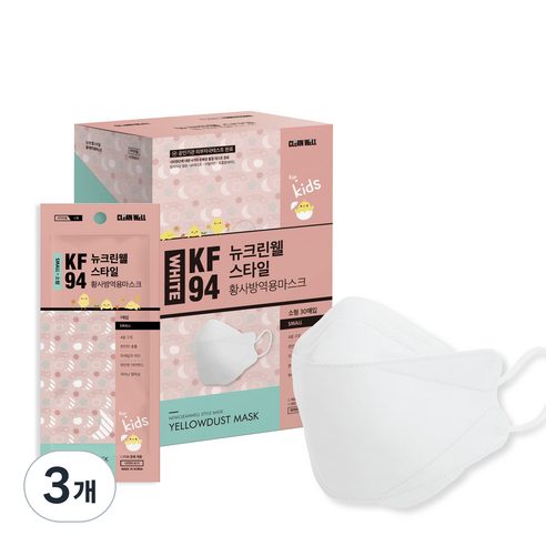 뉴크린웰 스타일 황사마스크 소형 KF94, 30개입, 3개, 화이트