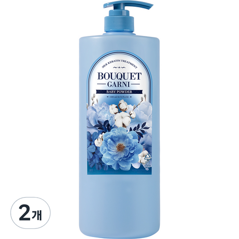 부케가르니 실크 케라틴 트리트먼트 베이비파우더, 1500ml, 2개
