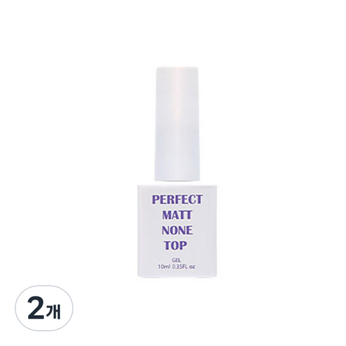 아이빛 네일아트 젬젤 기초 퍼팩트 매트 탑젤 10ml, 2개