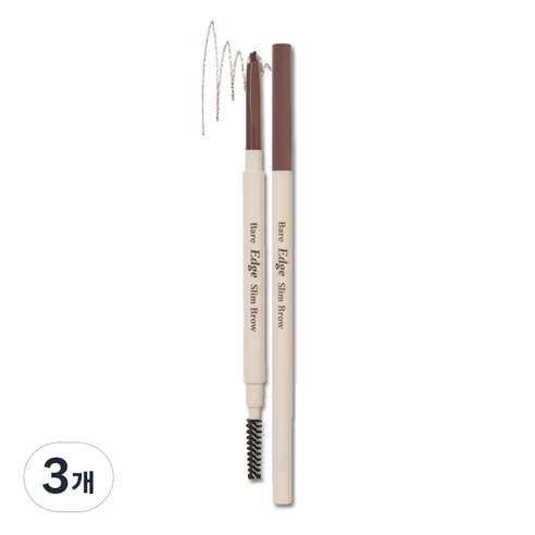 에뛰드 베어 엣지 슬림 브로우 0.1g, 02 내추럴브라운, 3개