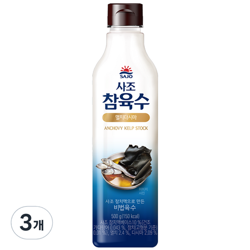 사조 참육수 멸치다시마, 3개, 500g