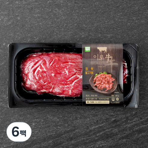 이로우 국내산 무항생제 소고기 불고기용 (냉장), 300g, 6팩