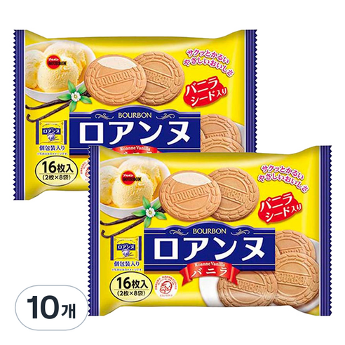 부르본 바닐라향로안느 샌드, 113g, 10개