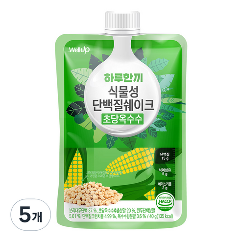 웰업 하루한끼 식물성 단백질 쉐이크 초당옥수수맛, 40g, 5개
