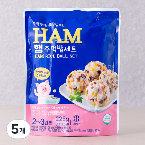 바로요리 햄주먹밥세트, 225g, 5개