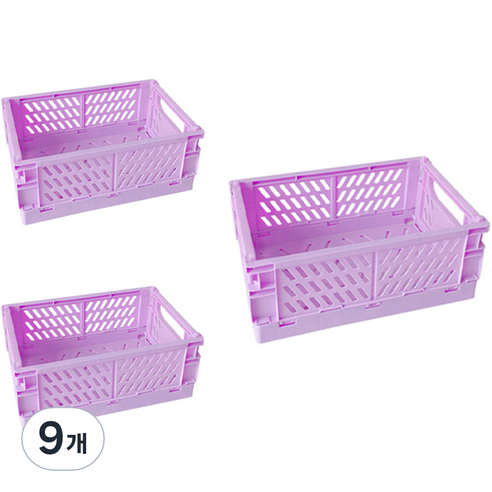 브리스크스타일 접이식 폴딩 바구니 소형, 퍼플, 9개