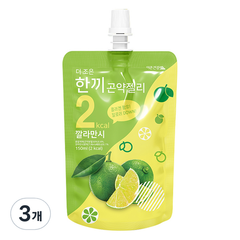 더존건강 더 조은 한끼곤약젤리 깔라만시, 150ml, 3개