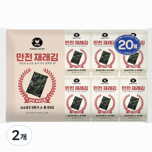 만전김 재래김 20p, 100g, 2개