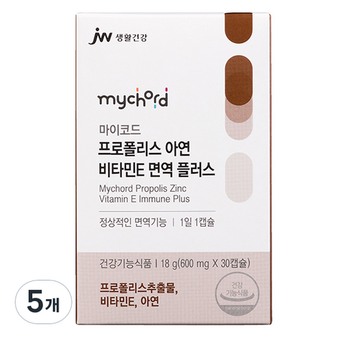 JW생활건강 마이코드 프로폴리스 아연 비타민E 면역 플러스 18g, 30정, 5개