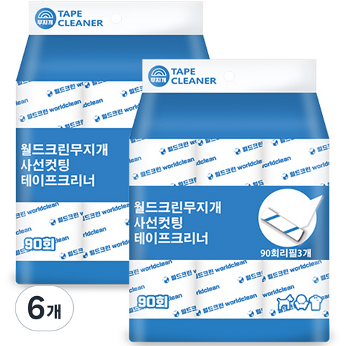 월드크린 무지개 테이프 크리너 리필 3p, 6세트