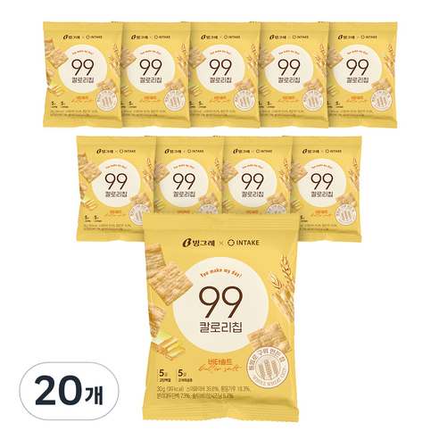 빙그레 99칼로리칩 버터솔트, 30g, 20개