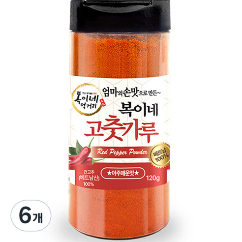 복이네먹거리 아주매운 떡볶이 소스용 고운 베트남고춧가루, 120g, 6개