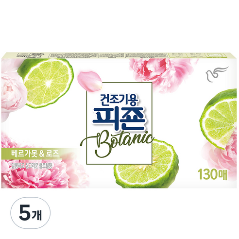 피죤 건조기용 시트 섬유유연제 베르가못&로즈, 5개, 130매