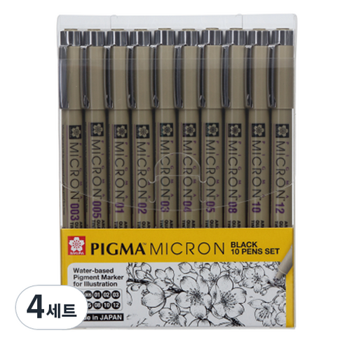 PIGMA 사쿠라 마이크론 10종 세트, 블랙, 4세트