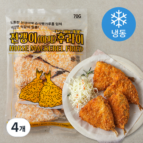지엔씨푸드 전갱이 아지 후라이 튀김 10입 (냉동), 700g, 4개