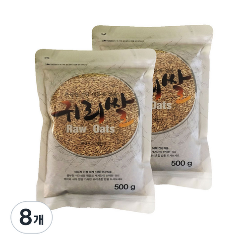 귀리쌀, 500g, 8개
