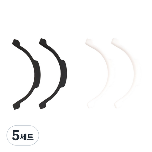 요씨마트 마스크귀보호대 2종 세트 대형, 블랙 + 화이트, 5세트