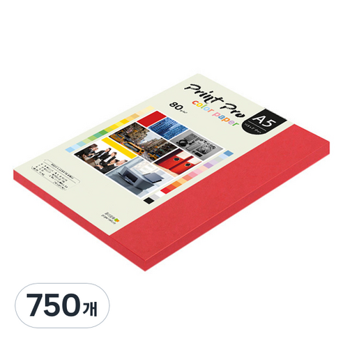 종이문화 프린트프로 얇은 칼라복사지 No 29 레드 80g, A5, 750개