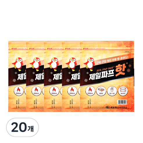 제일파프 핫카타플라스마, 5매, 20개