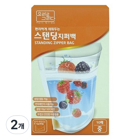 요리를그리다 투명 스탠딩 지퍼백, 중(M), 10개입, 2개