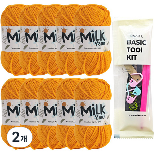 니뜨 밀크얀 뜨개실 50g x 10p + 뜨개 기본도구 세트, 34 머스터드, 2개