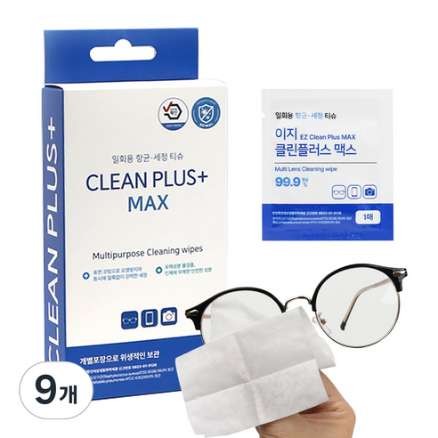 이지클린플러스 다용도 항균세정 티슈 30p, 9개
