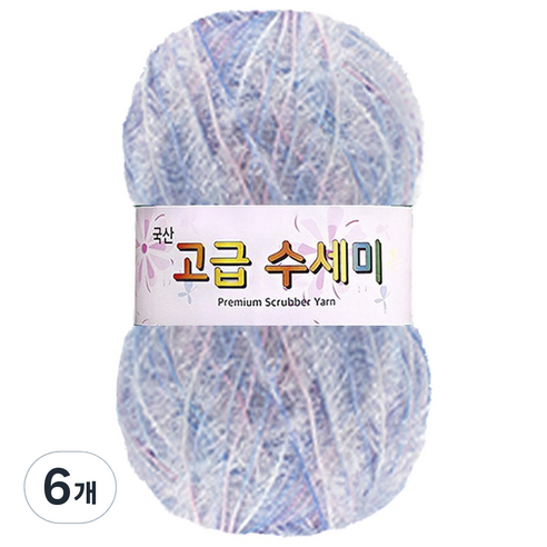 yarna 고급 수세미 뜨개실 나염 80g, 213, 6개